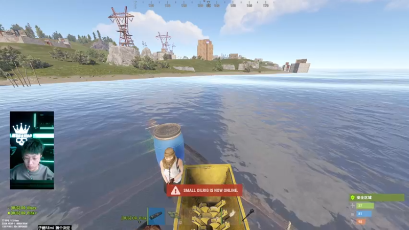 【2022-12-07 17点场】斯祥丶：双倍亲密~大官清开荒！