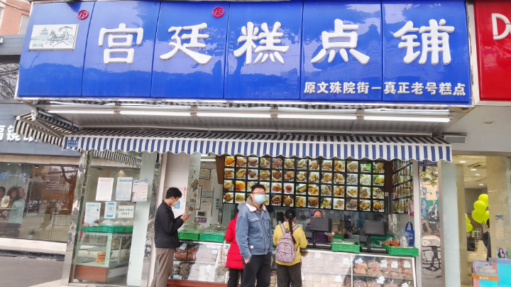 【2022-12-7 17点场】Lilly吃土豆:明天徒步10公里