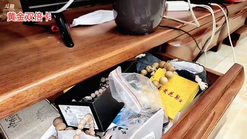 【2022-12-07 20点场】川味箩卜：来了来了～ 757122