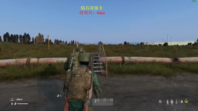 【2022-12-07 04点场】郑伟丶：周3见 周二不播