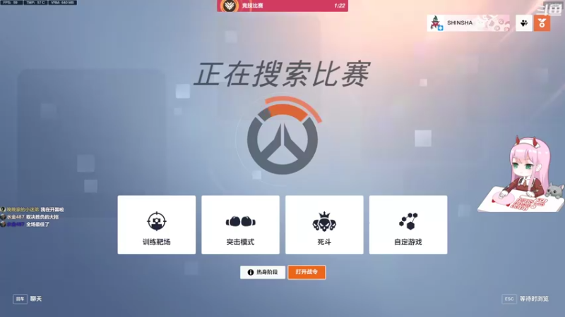 【2022-12-04 14点场】晚晚呦：【双倍】周末愉快 •͈ᴗ•͈◞ෆ