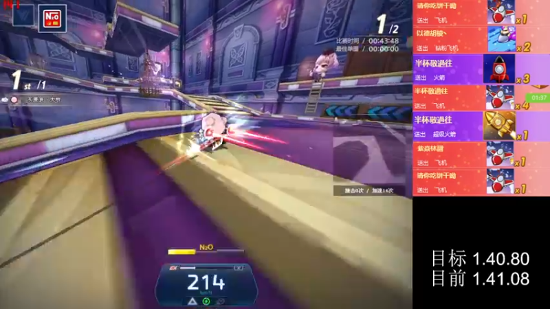 【2022-12-07 22点场】AMG小牧：~好久没跑啦~玩一会