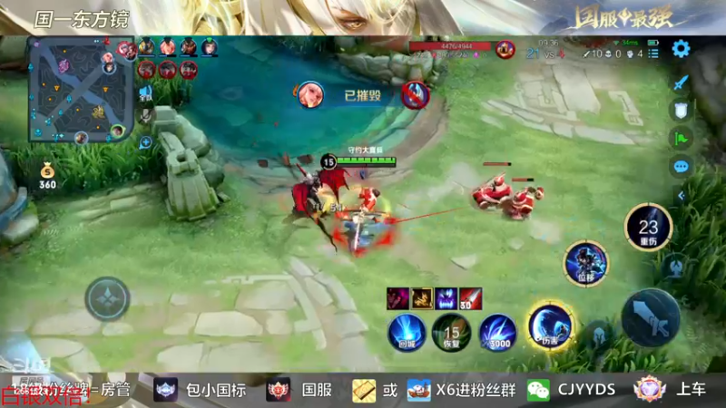 【2022-12-07 20点场】冲酱ccc：黄金双倍！赵怀真60星单排把把乱杀！