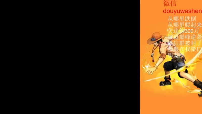 【2022-12-07 16点场】小小青蛙笑i：蛙神：每天5点直播到晚上