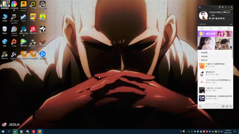 【2022-12-07 17点场】姜姜姜乐涵：always like before~