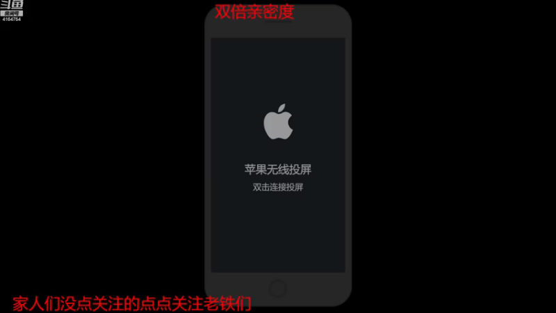 【2022-12-05 16点场】冠磊崽：狼人杀来啦石像鬼（双倍亲密度）