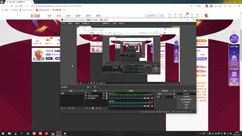 【2022-12-07 18点场】鱼的眼泪水知道：【SFO】三星高照