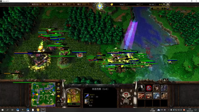 【2022-12-04 01点场】Ace凡森：魔兽争霸：RPG聚集地！！