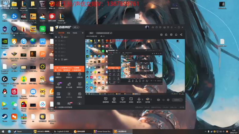 【2022-12-07 01点场】峡谷杀神酱油瓶：已进德杯直接开杀！