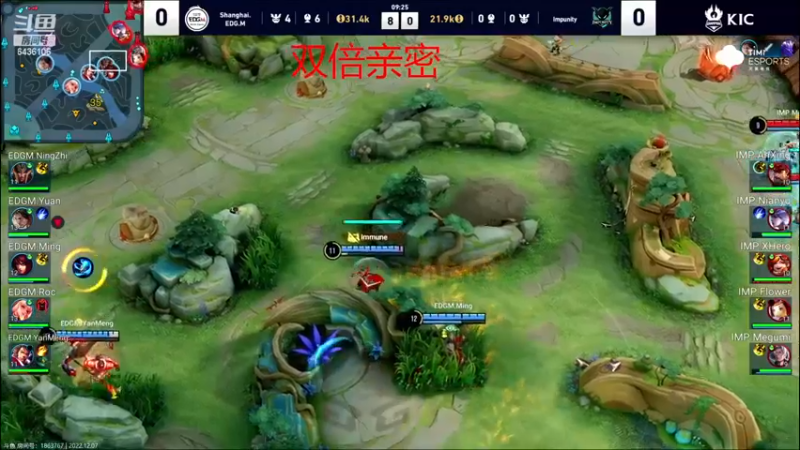 【2022-12-07 21点场】eStarPro纵情：世冠小组赛 巴西REDVS 中国AG