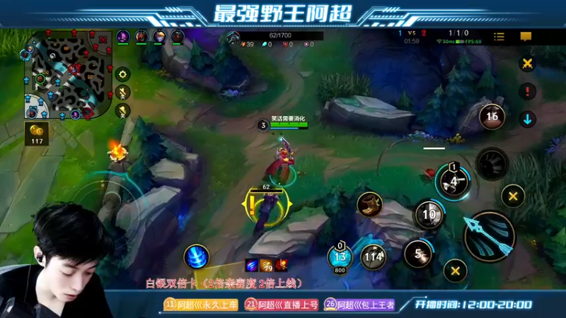 【2022-12-07 15点场】阿超cc丶：⭐阿超:免费上车 速来！