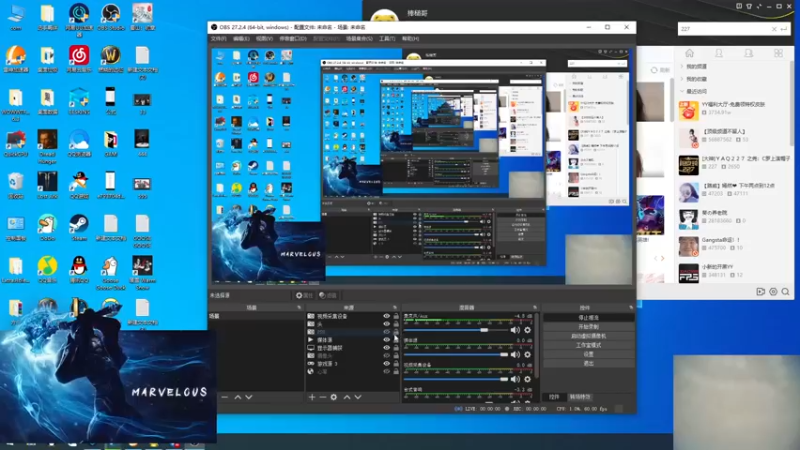 【2022-12-07 00点场】即将拥有人鱼线的PDD：你最好开心