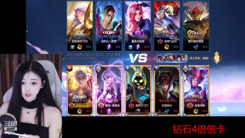 【2022-12-07 16点场】苏小懒38D：❤4倍呆萌懒妹无敌射手嘎嘎下饭1