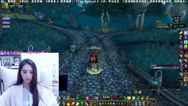 【2022-12-05 17点场】阿鱼鱼鱼鱼呀：龙服：6点半冲分团，来邪DK鸟德戒律M！