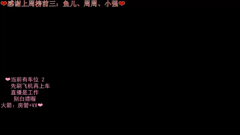 【2022-12-07 00点场】绘心菇凉：❤温柔甜妹带你灰❤️