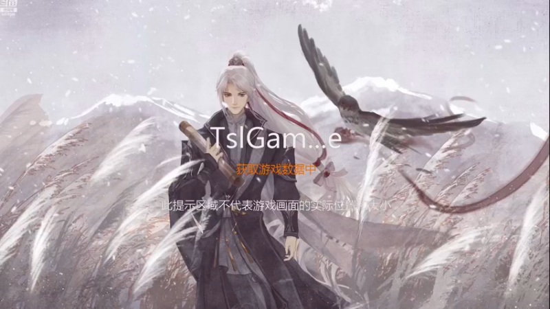 【2022-12-07 02点场】菜到极致小兰摧：【黄金双倍】是兰崽啊～(๑╹Ꙫ╹๑)