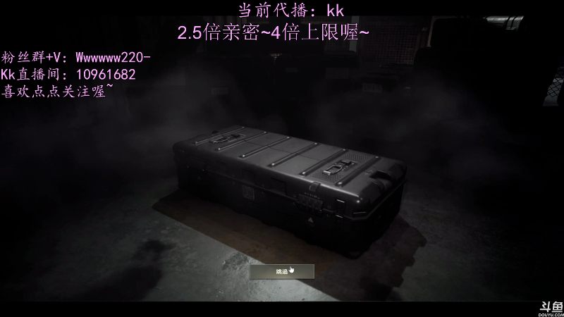 【热门游戏】轻语丶619的精彩时刻 20221207 00点场