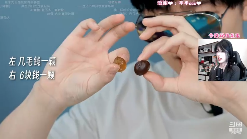 【2022-12-07 21点场】是希文吖丶：【钻石双倍】永远在庆幸着与你同行