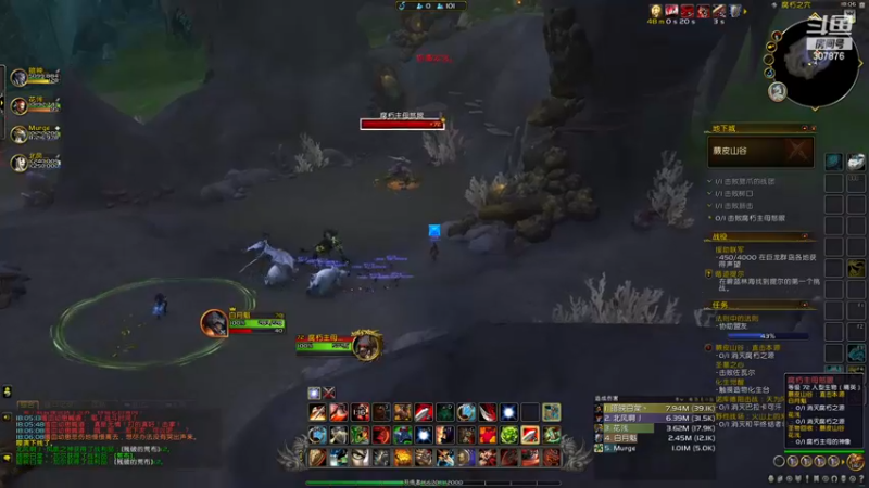 【2022-12-07 18点场】夏一可死毒舌_：鸽子：不当小丑！！！