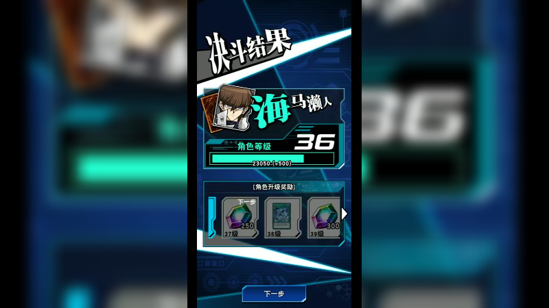 游戏咚咚198