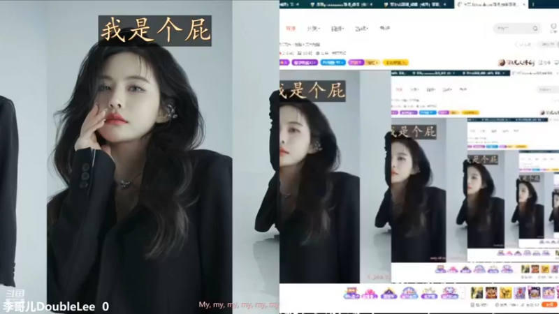 【2022-12-07 15点场】李哥儿DoubleLee：你你最珍贵