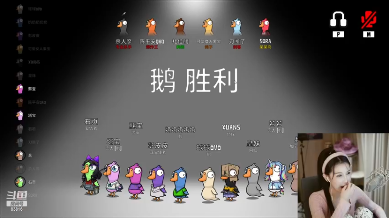 【2022-12-07 22点场】iu可可曾：随便玩玩，随便聊聊~
