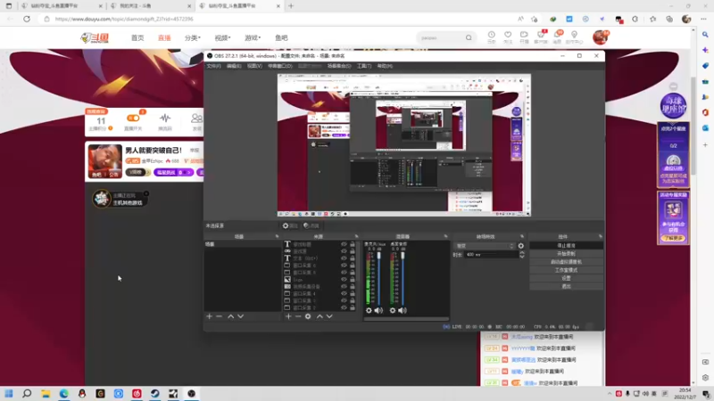 【2022-12-07 20点场】金甲EzNpc：男人就要突破自己！