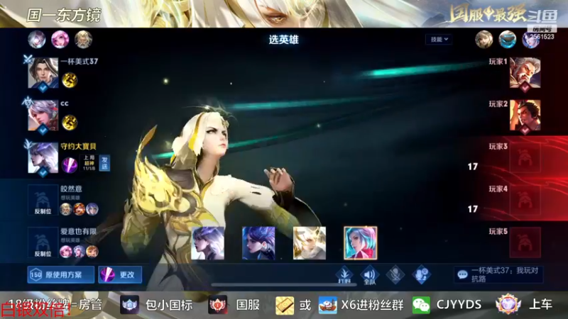 【2022-12-07 16点场】冲酱ccc：黄金双倍！赵怀真60星单排把把乱杀！