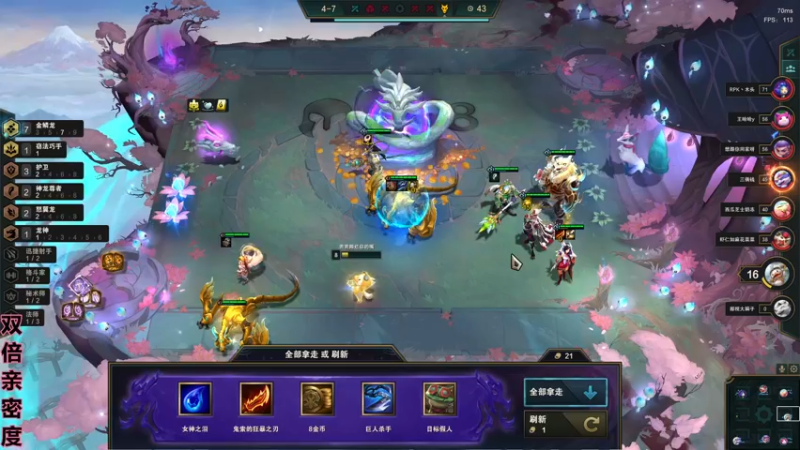 【2022-12-07 04点场】若若跑的贼快：今天看情况~等我通知哟！