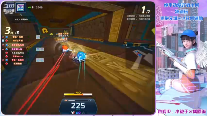 【2022-12-07 17点场】爱吃果冻的小何丫：小何哥哥  S4纯手动爱好者