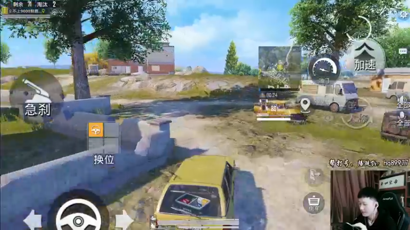 【2022-12-07 14点场】Dy合群：【1喂4】不强请举报！