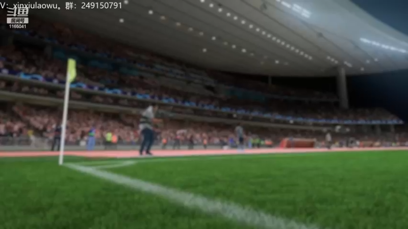 【2022-12-07 16点场】新秀老吴：FIFA23水友联盟！欢迎加入！