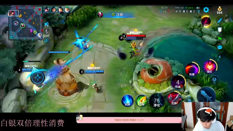 【2022-12-07 19点场】DYG萧玦：大家下午好下午好