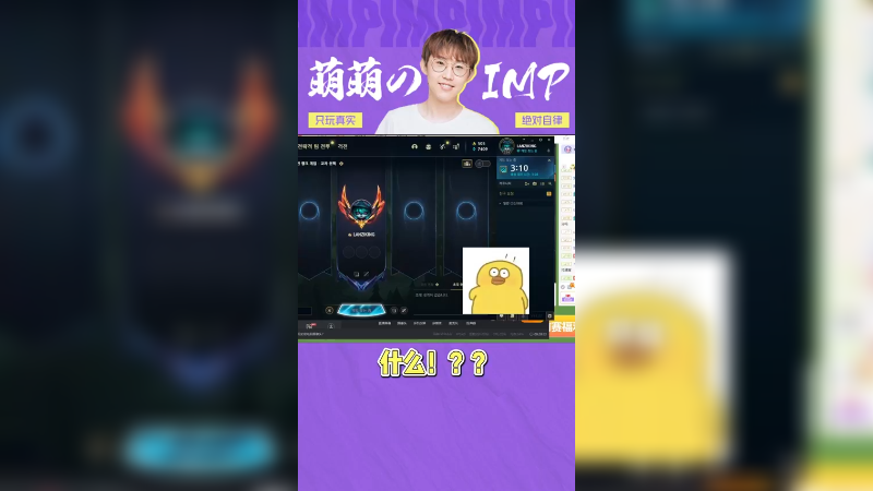 我是真的不看世界杯，也没玩过fifa，不懂足球