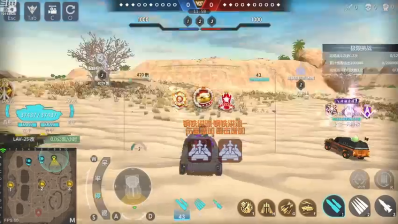 【2022-12-07 00点场】神怒流云飞沙：流云飞沙的直播间