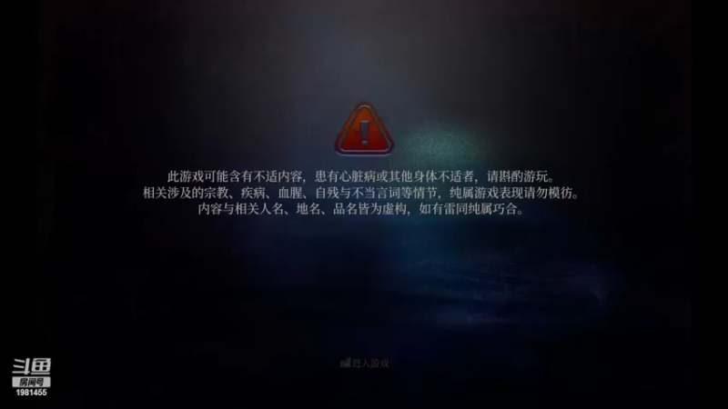 【2022-12-06 18点场】张知秋：每晚8点直播 周一休息