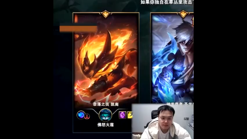 这局玩的比我捡500元子还爽