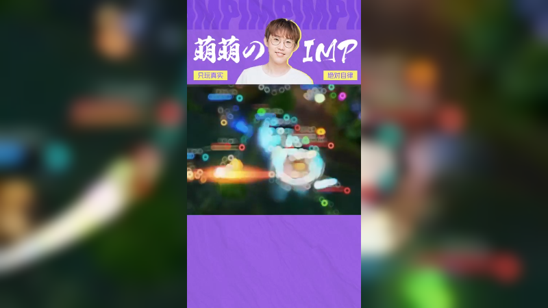 那年我双手插兜，不知道什么是对手