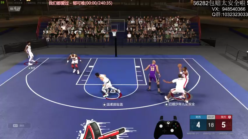 【2022-12-07 23点场】KC丶甜瓜：单排战神：双倍亲密四倍上限！