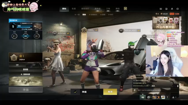 【2022-12-07 21点场】花桑丶065：新赛季啦 新的开始啦