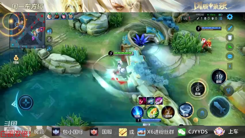 【2022-12-08 17点场】冲酱ccc：黄金双倍！赵怀真把把c！