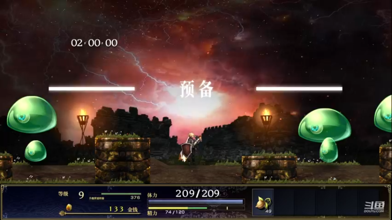 【2022-12-07 22点场】教练JoKer：最后一晚测试服，明天国服冲王者！