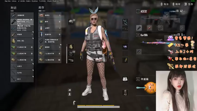 【2022-12-01 14点场】觉早早OvO：【早早】被守护才显珍贵