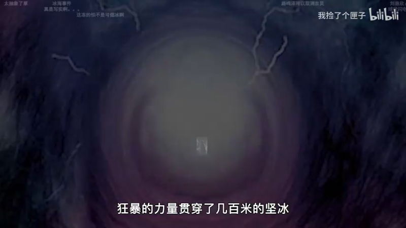 【2022-12-07 22点场】金甲EzNpc：男人就要突破自己！