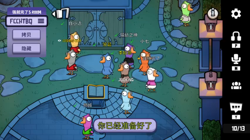 【2022-12-08 00点场】李知恩nn：帅哥驾到！！