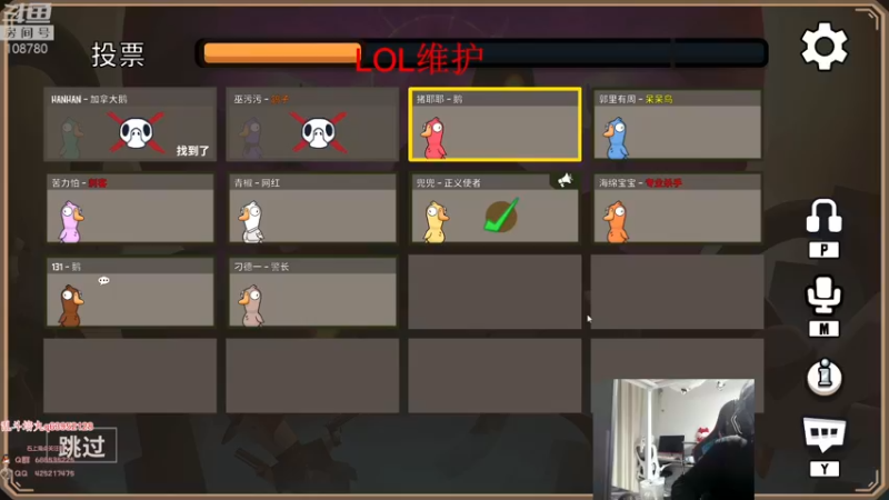 【2022-12-08 02点场】兮饭锐雯：九头蛇乱斗