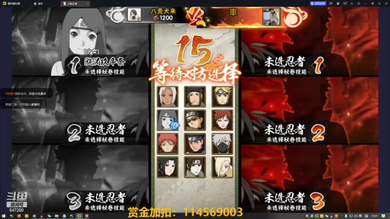 【2022-12-08 23点场】小马锅马杰：马锅：回来咯，想我没。