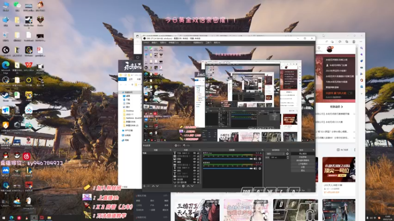 【2022-12-08 13点场】sysyu：sy：新号单排如何很easy上修罗！