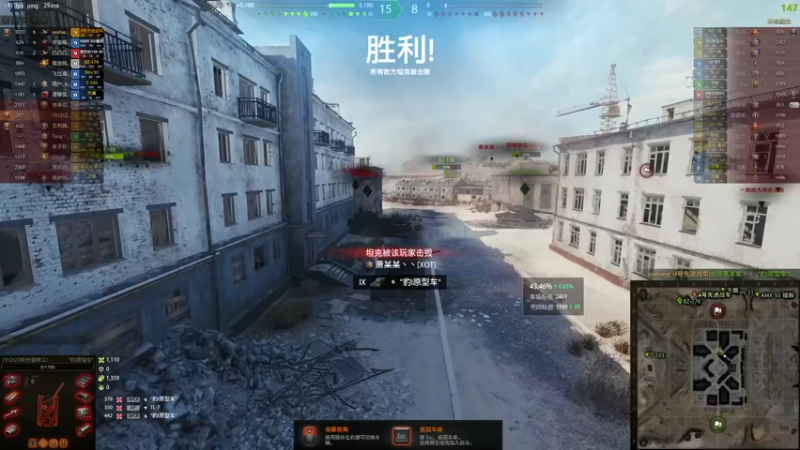 【2022-12-08 11点场】主播帝王：帝王的直播间 731252