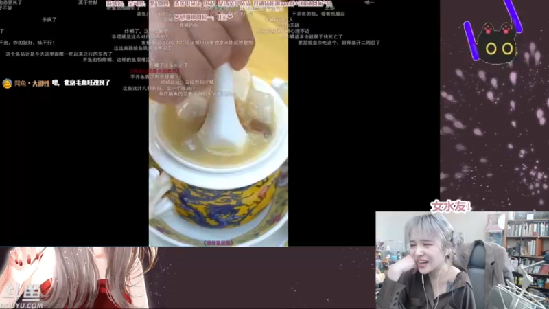 【2022-11-29 10点场】清蒸甲鱼汤：甲鱼：全网进度最慢